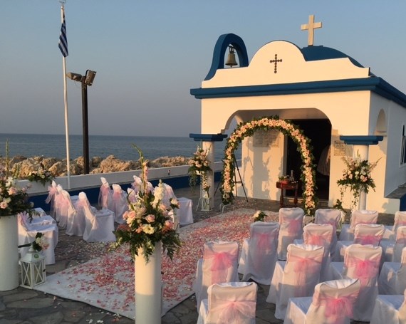 Rhodes Wedding Ceremony Venue: Ayios Apostolos