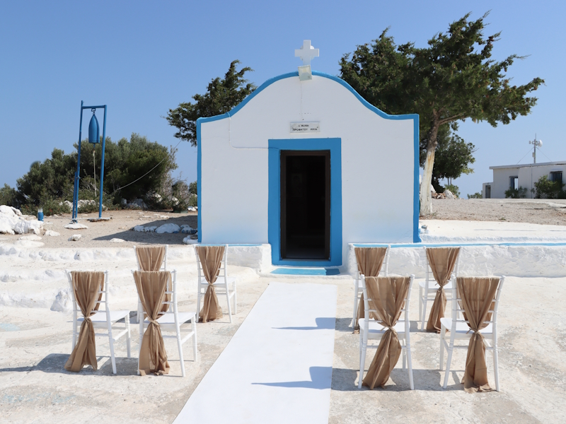 Profitis Elias Monastery Wedding Venue in Rhodes