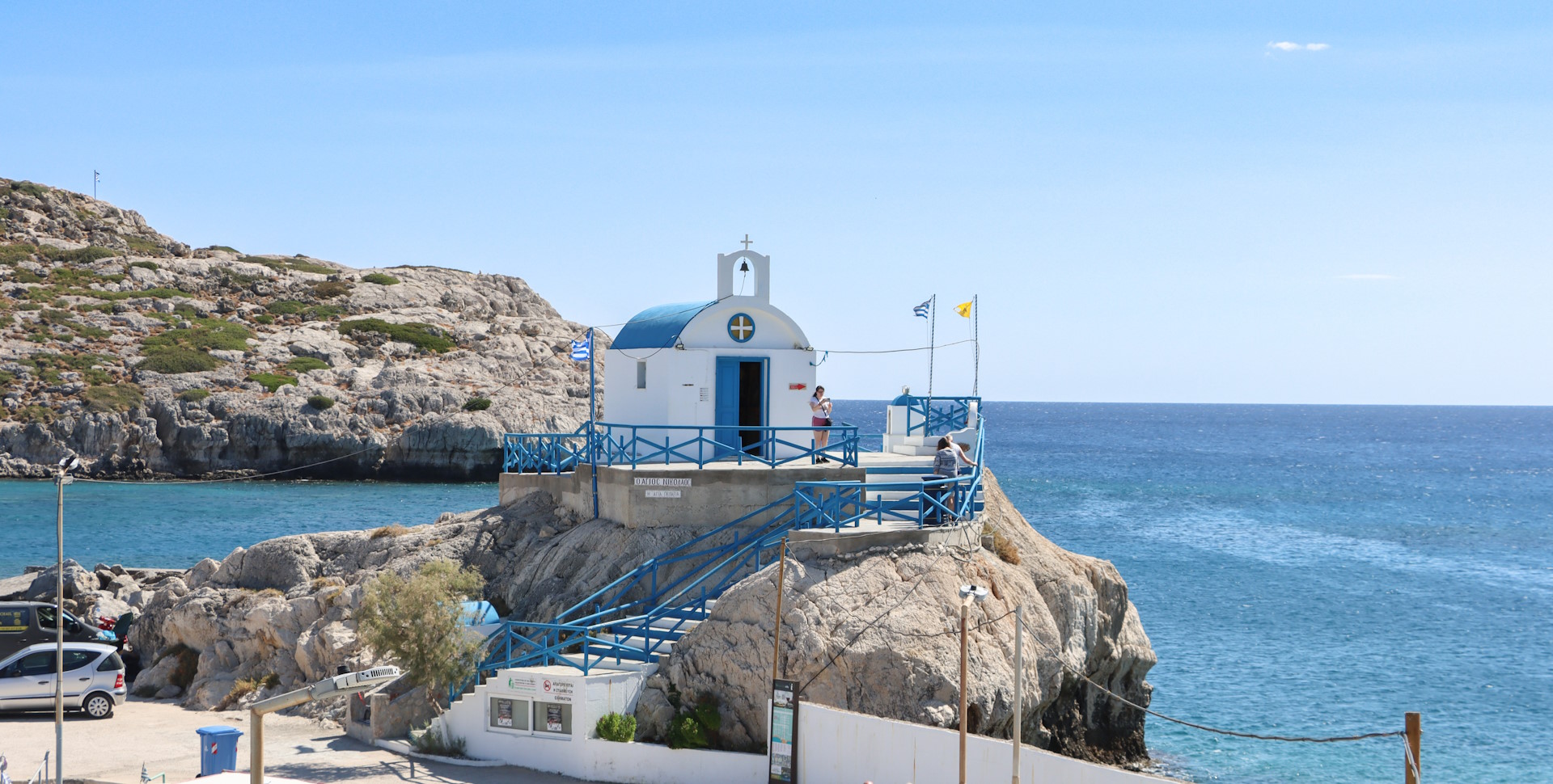 St Nikolas Chapel Kolymbia Wedding Reception Venue Rhodes