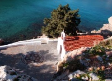 Unforgettable Rhodes Weddings review