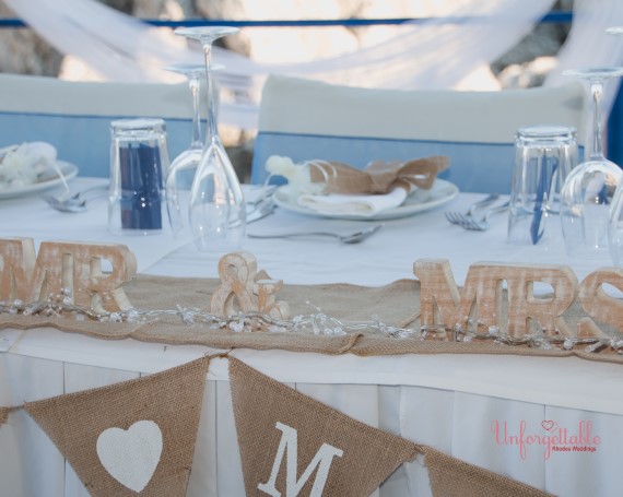 Lindos wedding reception at Argo