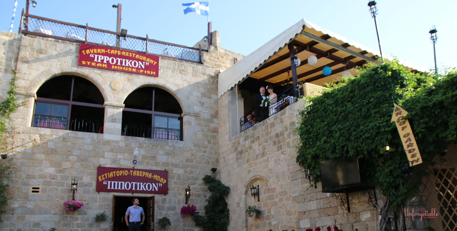 Ippokiton Wedding Reception Venue Rhodes