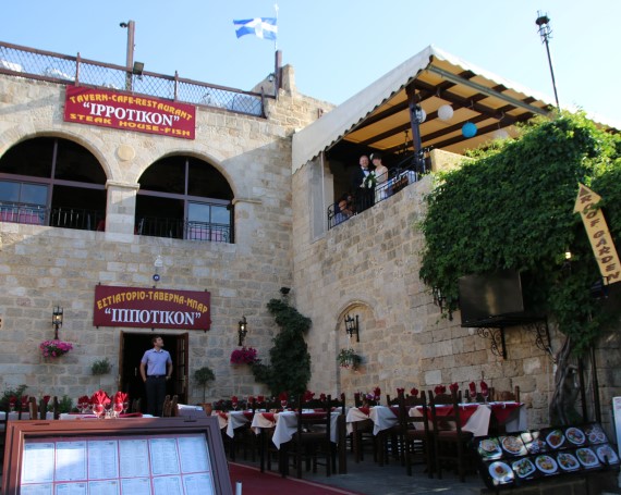 Rhodes wedding reception at Ippokiton in Rhodes
