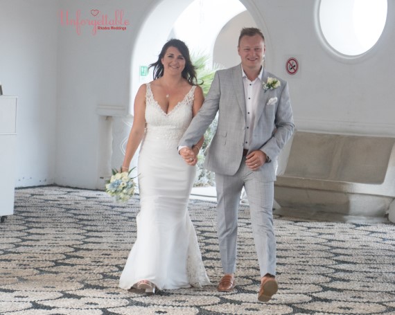 Rhodes wedding reception at Kalithea Spa Rotunda Wedding Venue